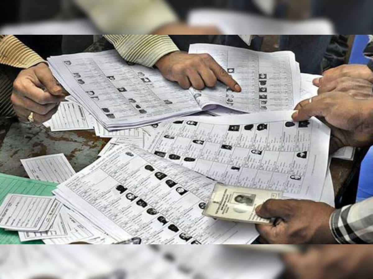 Election 2023: घर बैठे देखें Voter List में नाम है या नहीं, इन तरीकों से चल जाएगा पता 