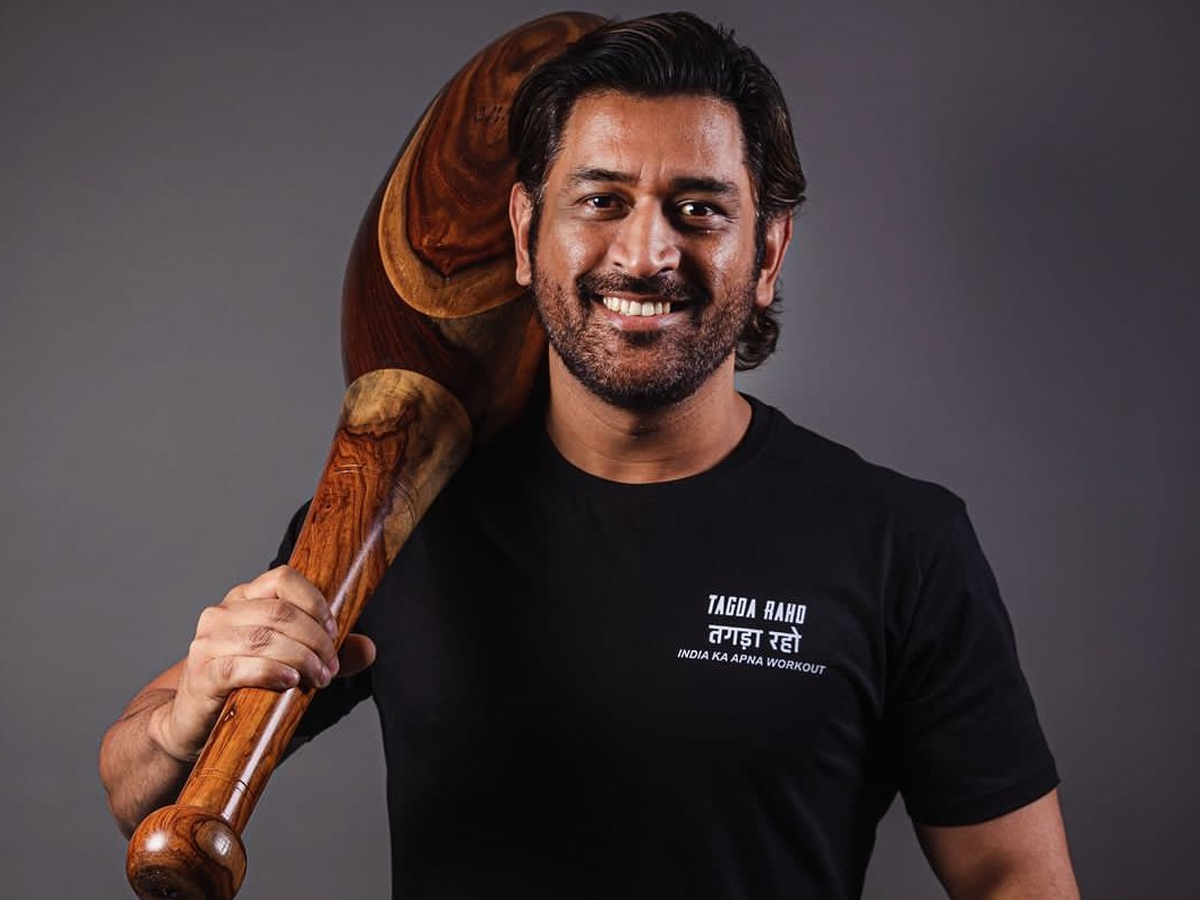 इस स्टार्टअप में वर्ल्ड फेम क्रिकेटर MS धोनी ने किया है इन्वेस्ट, मगर कितना… - World fame cricketer MS Dhoni has invested in this startup, but how much…