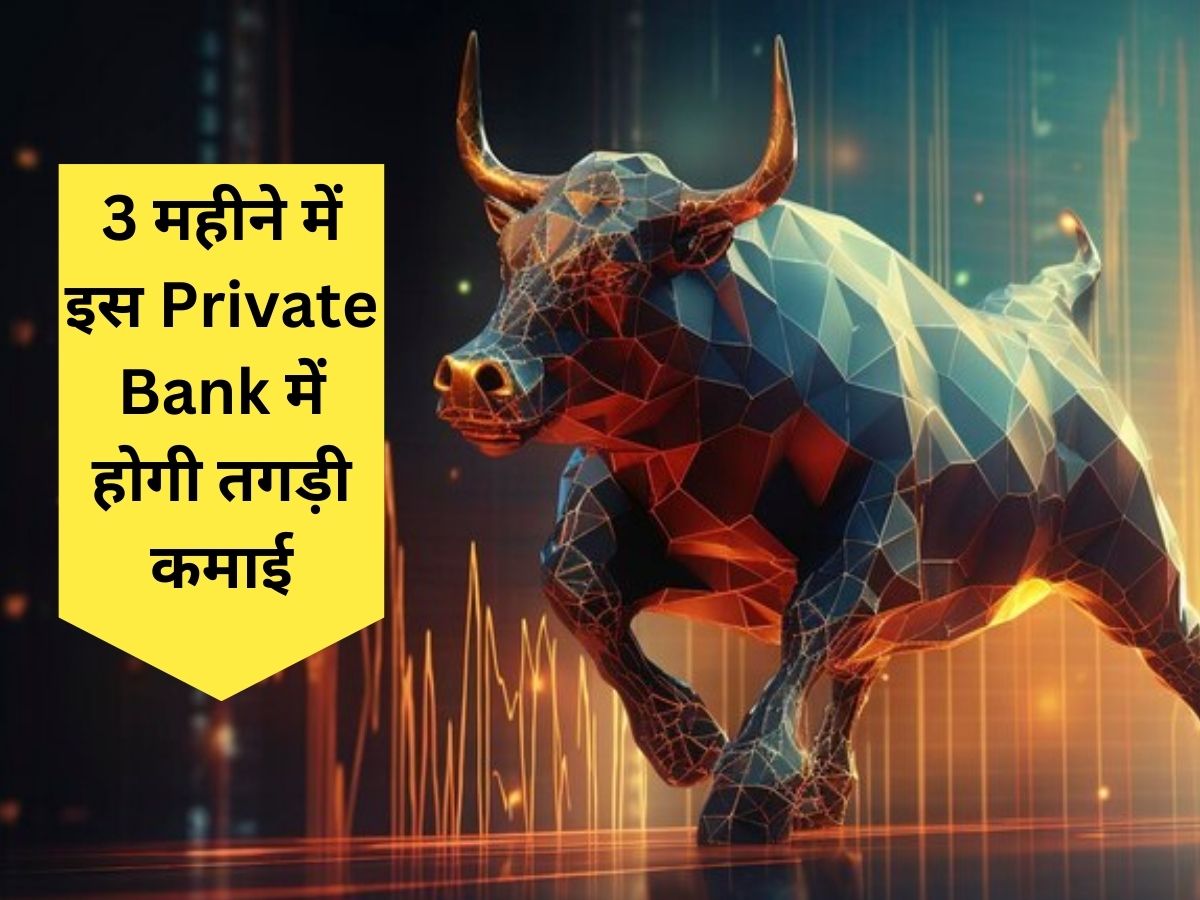 3 Private Bank 3-private-bank