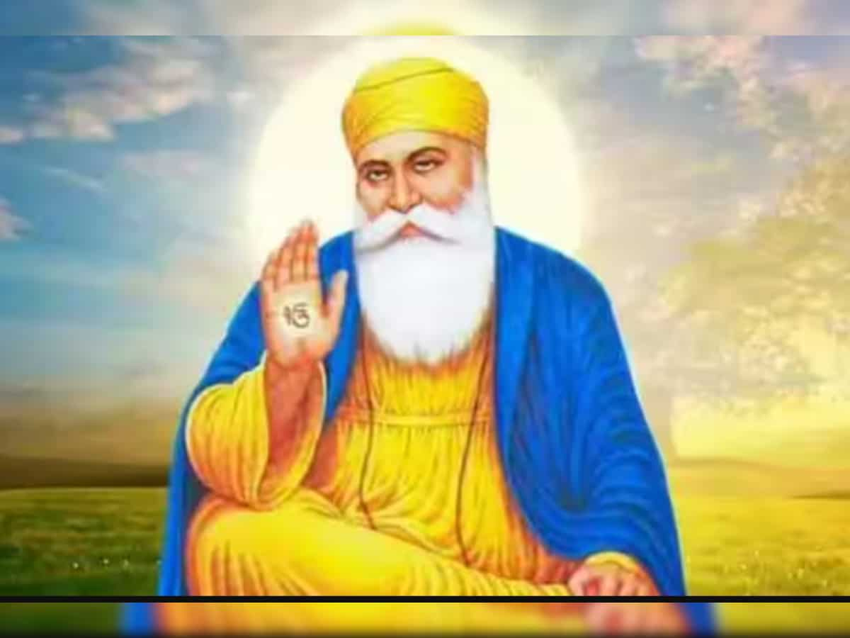 Guru Nanak Jayanti 2023: गुरु नानक जयंती आज, क्यों इसे कहा जाता है प्रकाश पर्व, जानें गुरु के जीवन की बड़ी बातें