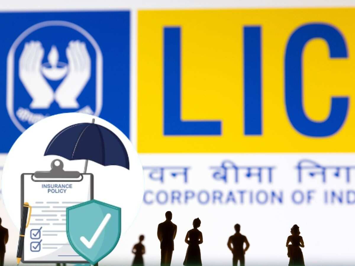 LIC Policyholders can claim maturity in any LIC office | आपकी पॉलिसी हो गई  है मैच्योर? LIC ने ग्राहकों को दी ये बड़ी खुशखबरी - India TV Hindi