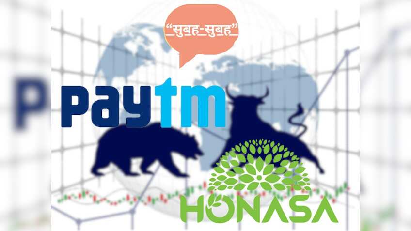 Honasa देगी कमाई का मौका! Buffet ने Paytm में पूरी हिस्सेदारी बेची; ये हैं आज की बड़ी खबरें