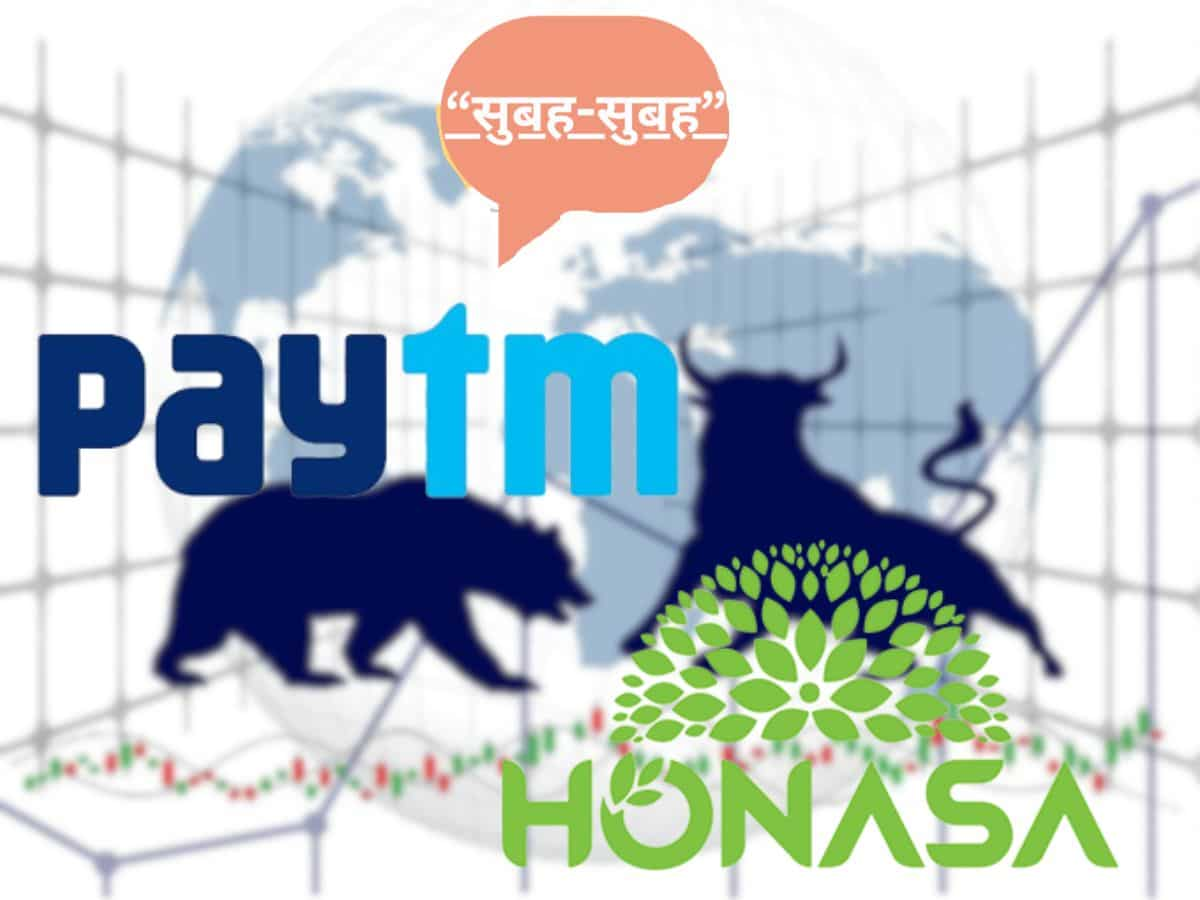 Honasa देगी कमाई का मौका! Buffet ने Paytm में पूरी हिस्सेदारी बेची; ये हैं आज की बड़ी खबरें