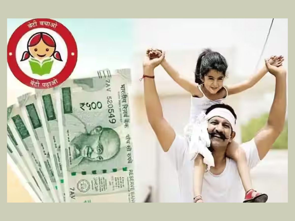 SSY: सुकन्या समृद्धि के Default Account को कैसे करें Revive, जान लीजिए मतलब की बात