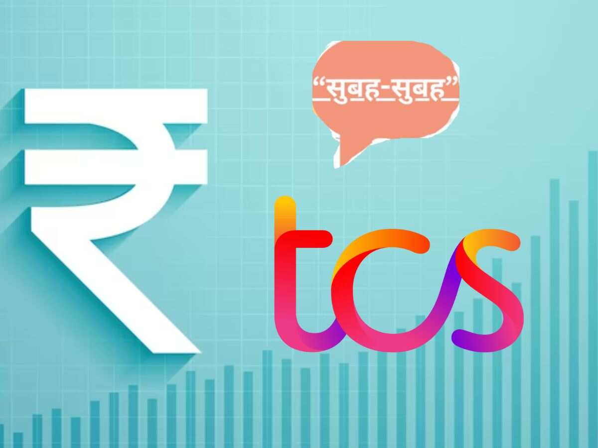 आज से खुल रहा TCS बायबैक, GDP Growth के खुशनुमा आंकड़े और IPO लिस्टिंग के नए नियम; पढ़ें बड़ी खबरें