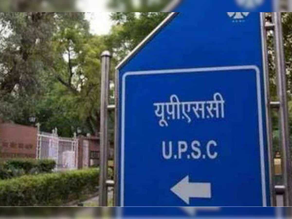 UPSC ने असिस्टेंट डायरेक्टर के कई पदों पर निकाली भर्ती,14 दिसंबर से पहले करें अप्लाई, चेक करें डीटेल