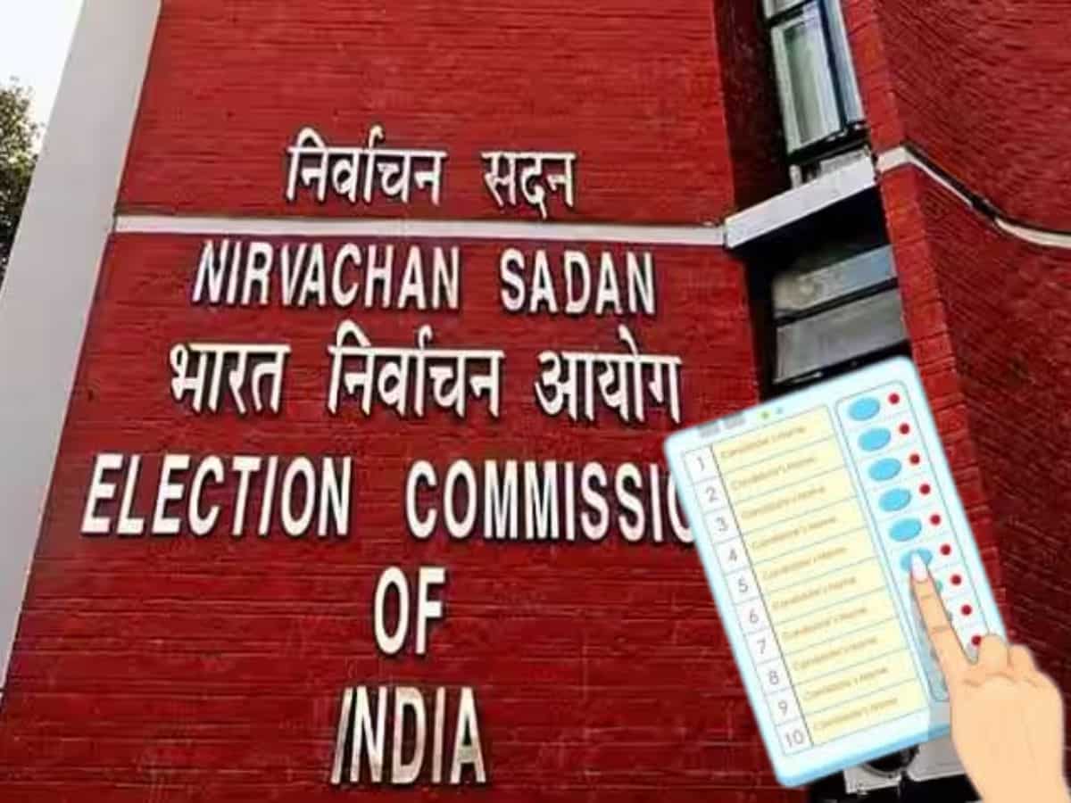 Assembly Election Results 2023: चुनाव आयोग के आंकड़ों में कौन, कहां से जीता? देखें चुनावी नतीजों के सटीक आंकड़े