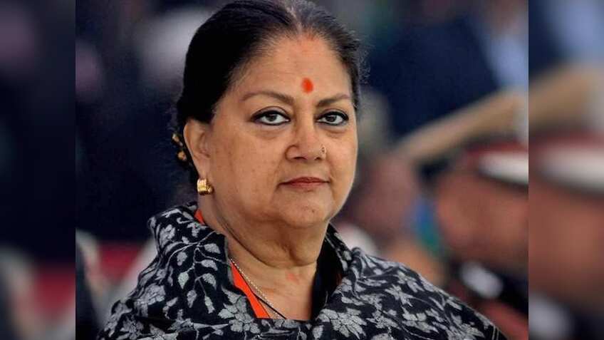 Rajasthan Assembly Elections: राजस्थान की हॉटसीट का हाल, झालरपाटन से वसुंधरा राजे 53 हजार वोटों से जीती, दिव्या कुमारी ने 71 हजार वोटों से मारी बाजी