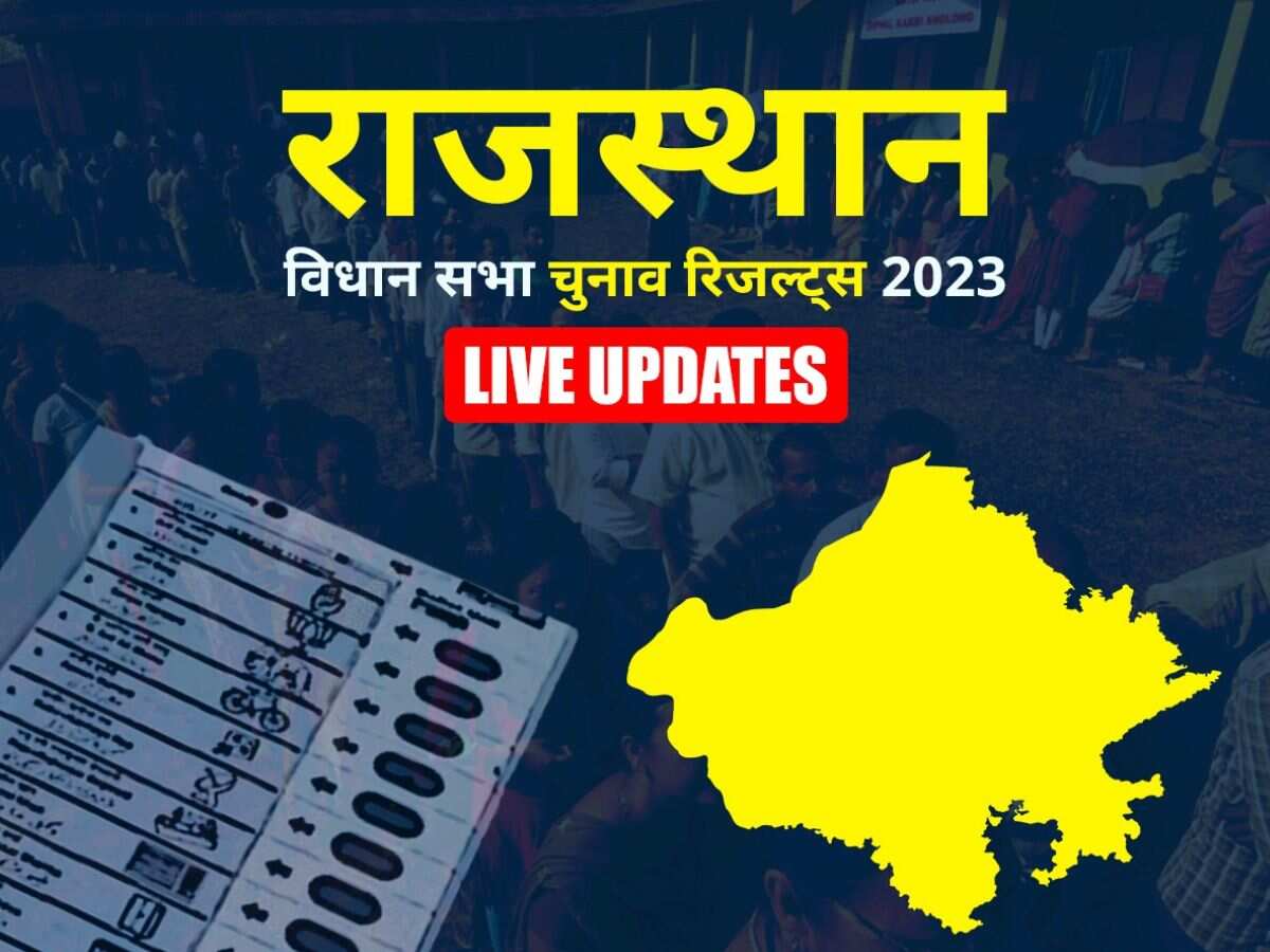 Rajasthan Election Result 2023 Live Updates: अशोक गहलोत ने राज्यपाल को इस्तीफा सौंपा, नई सरकार को दी शुभकामनाएं