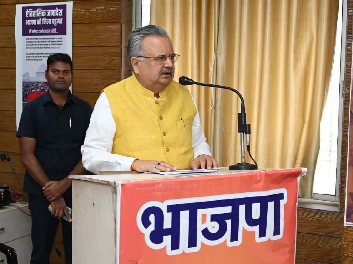 Chhattisgarh Election Results 2023: छत्तीसगढ़ में रमन सिंह नहीं तो कौन बनेगा मुख्यमंत्री, क्या नए चेहरे पर दाव लगाएगी BJP?