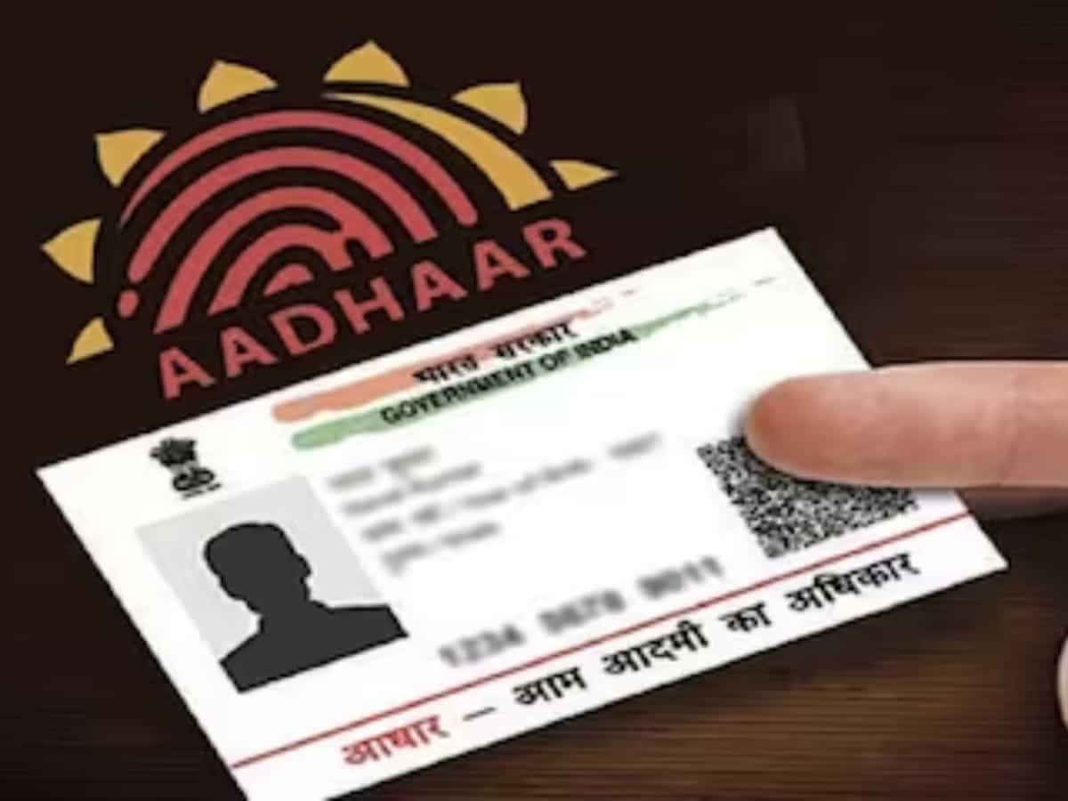 Masked Aadhaar Card: फ्रॉड से बचने के लिए अपने 'आधार' को करें मास्क, जानिए क्या है ये और कैसे मिलता है?