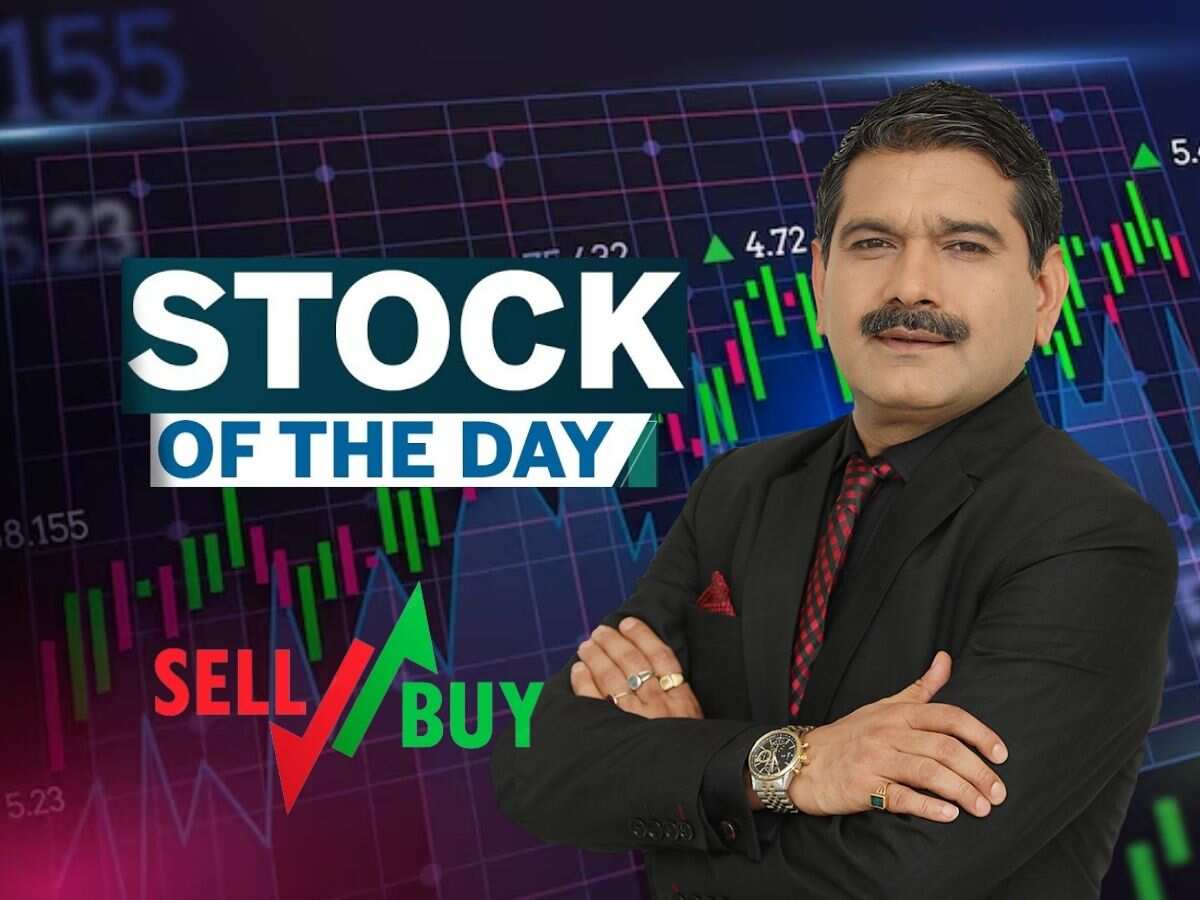 मार्केट गुरु Anil Singhvi ने खरीदारी और बिकवाली के लिए 3 स्टॉक्स चुने, जानें टारगेट और स्टॉपलॉस