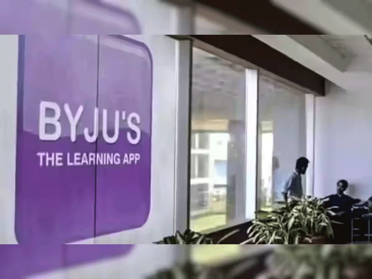 Byju's को चाहिए करीब 600 करोड़ रुपये, BCCI का ₹158 करोड़ बकाया, अब 20 दिसंबर को होगी बोर्ड की बैठक