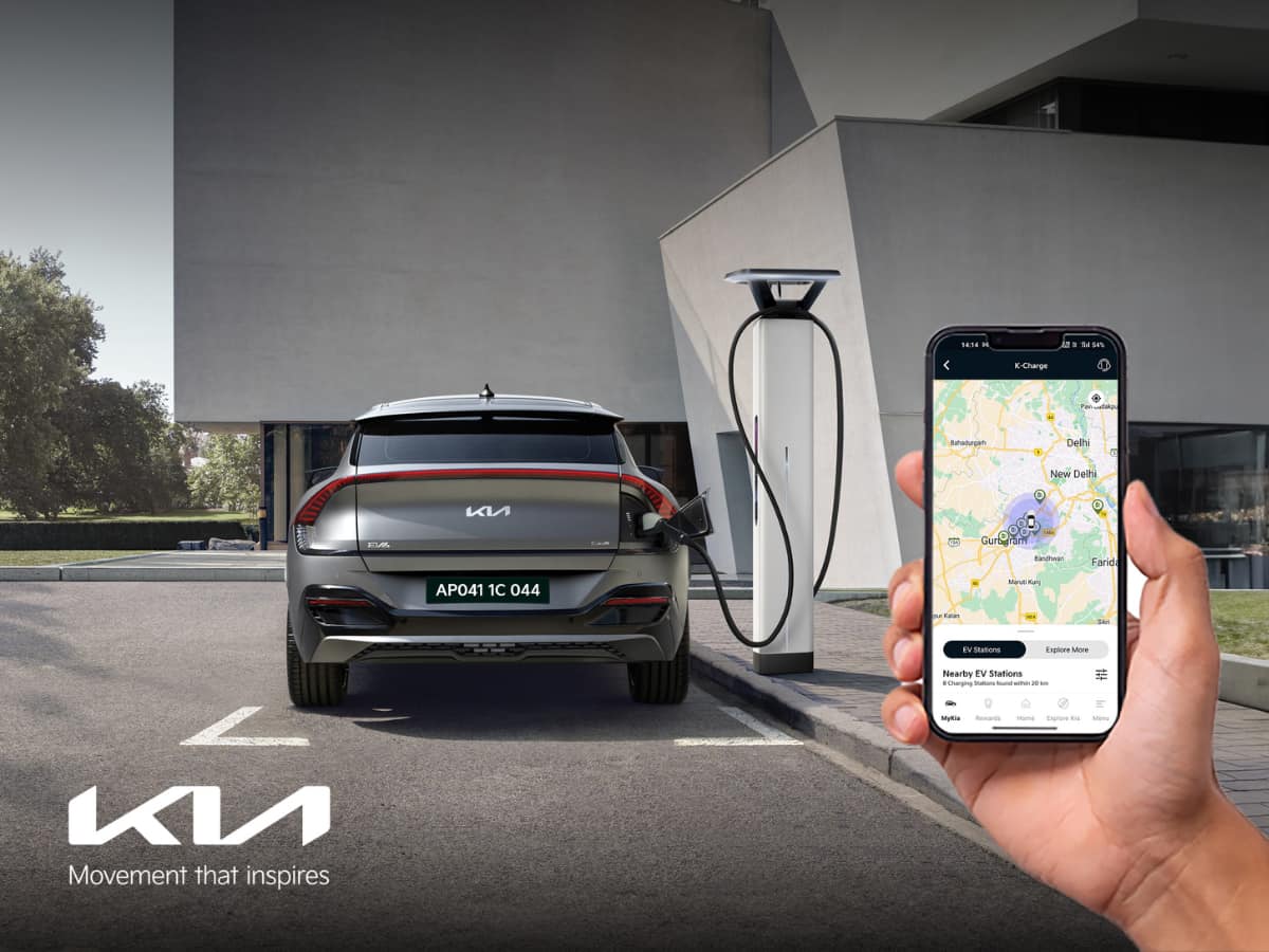 Kia ने दूर की इलेक्ट्रिक व्हीकल वालों की चिंता; इस पहल के जरिए ग्राहकों को 3 महीने फ्री मिलेगी चार्जिंग सर्विस