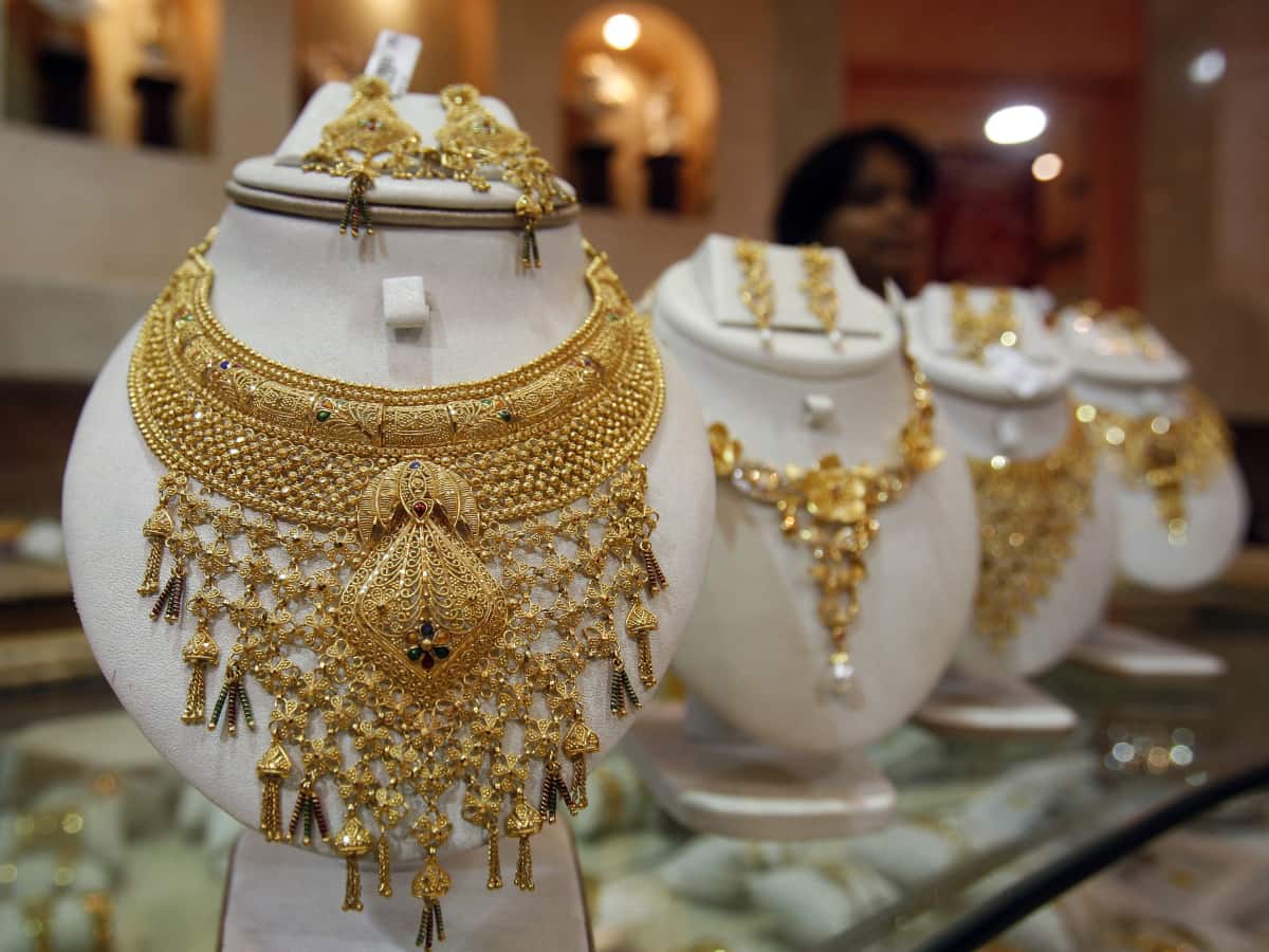 Gold Silver Price Today: ऑलटाइम हाई से ₹1600 सस्ता हुआ सोना, फटाफट चेक करें आज का ताजा रेट
