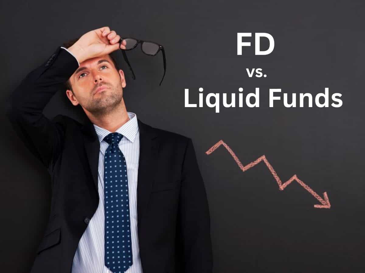 निवेश में रिस्क लेना बनता है या नहीं, Fixed deposits vs Liquid Funds की ये बातें पता होंगी तो कमा पाएंगे मुनाफा