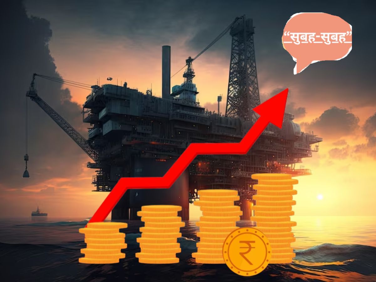 कच्चे तेल की उछाल और रोजगार के दमदार आंकड़ों से बाजार की रफ्तार....पढ़ें बाजार और बिजनेस की बड़ी खबरें