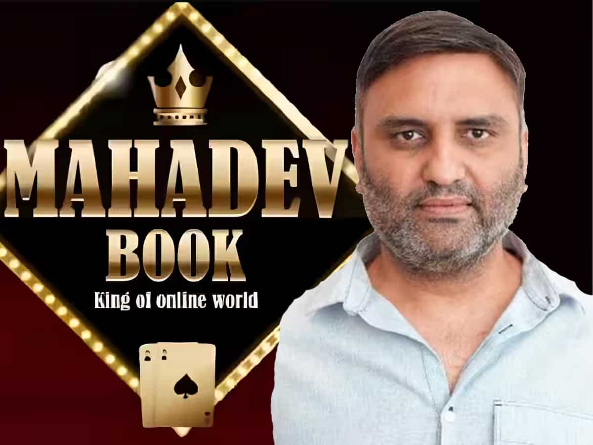 Mahadev Betting Scam: दुबई में पकड़े गए महादेव ऐप के मालिक रवि उप्पल,  इंटरपोल ने जारी किया था रेड कॉर्नर नोटिस