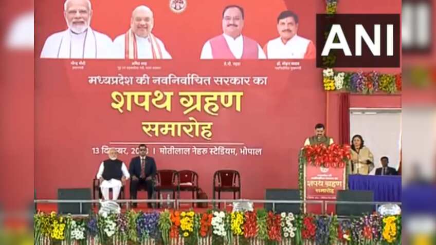 MP CM Oath Ceremony: मध्य प्रदेश के CM पद के लिए मोहन यादव ने ली शपथ, PM मोदी समेत कई नेता रहे मौजूद