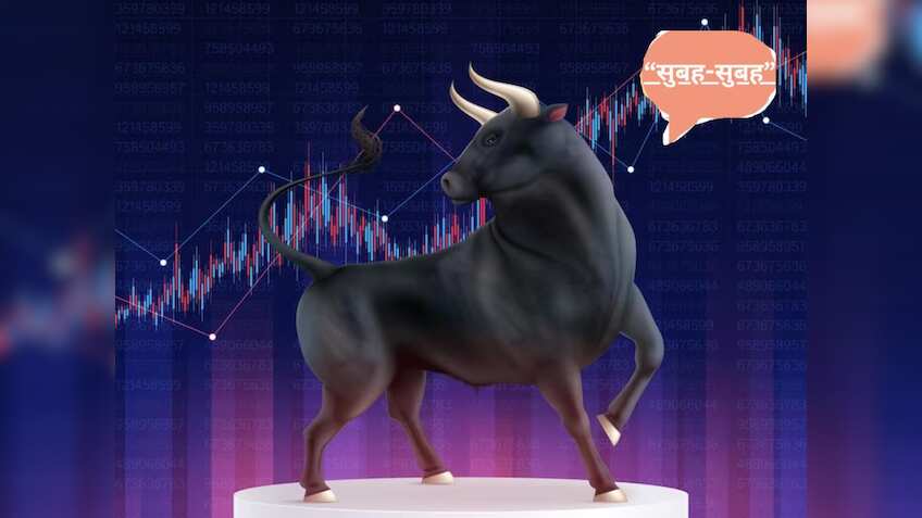 बाजार में बुल्स की दौड़ जारी, बॉन्ड यील्ड चार महीने के निचले स्तर पर, DOMS IPO का आखिरी दिन; पढ़ें बड़ी खबरें