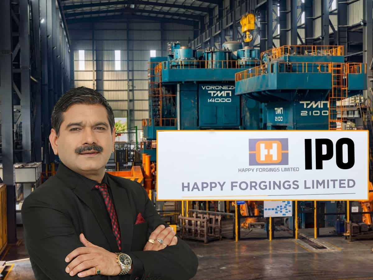 बड़े लिस्टिंग गेन के लिए Happy Forgings IPO में लगाएं पैसा, अनिल सिंघवी ने बताए पॉजिटिव ट्रिगर्स         