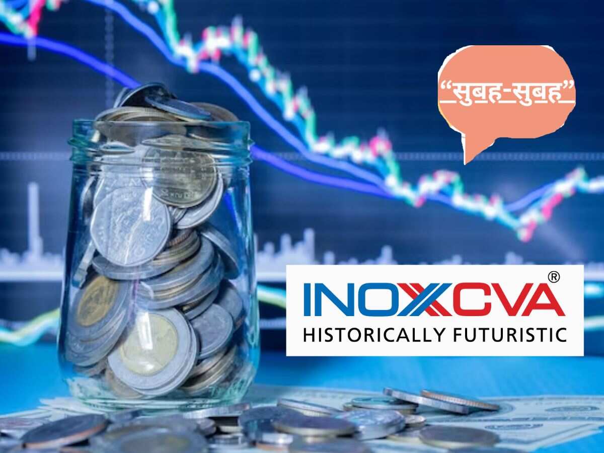 बाजार में लौटा मुनाफावसूली का दौर, INOX India IPO की लिस्टिंग कराएगी मोटी कमाई? ये हैं आज की बड़ी खबरें