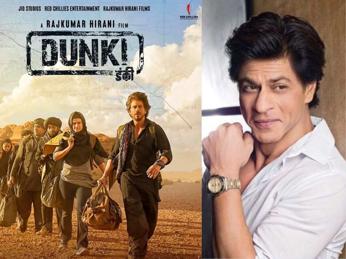 Dunki Opening: डंकी की जबरदस्‍त ओपनिंग, थिएटर्स के बाहर लगा फैंस का जमावड़ा, वायरल वीडियो पर SRK ने भी ली चुटकी