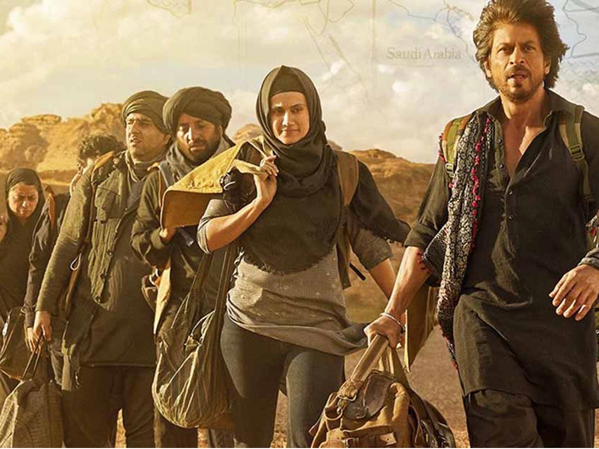 Dunki Box Office: पहले दिन बॉक्स ऑफिस पर डंकी का डंका, लेकिन, जवान-पठान से रह गई पीछे| Zee Business Hindi