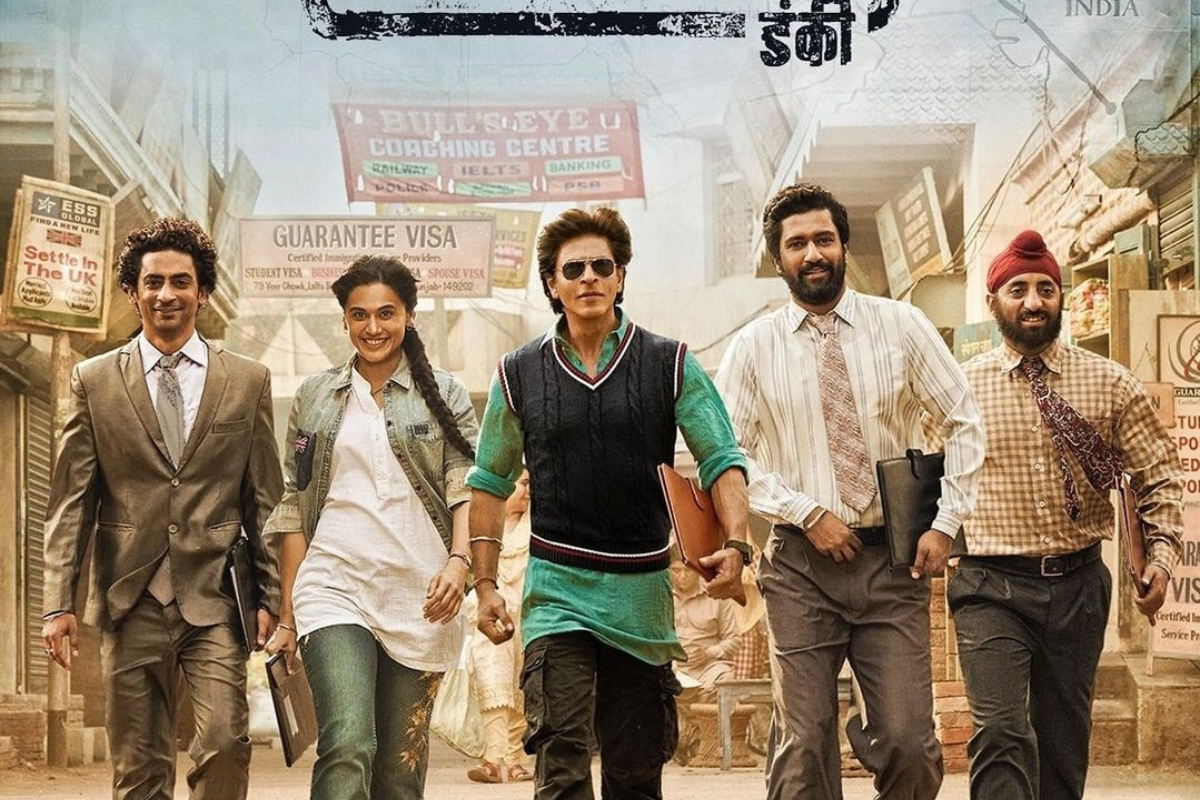 Dunki Day 3 Collection: सालार के रिलीज के बाद डंकी की कमाई में आई गिरावट, जानें फिल्म का अबतक का कलेक्शन