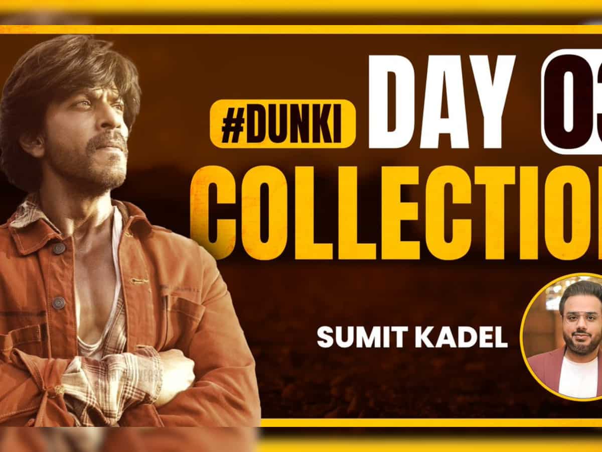 Dunki Day 3 collection: तापसी और विक्की की फिल्म डंकी का चला जादू, राष्ट्रपति भवन में होगी स्पेशल स्क्रीनिंग, जानें कमाई