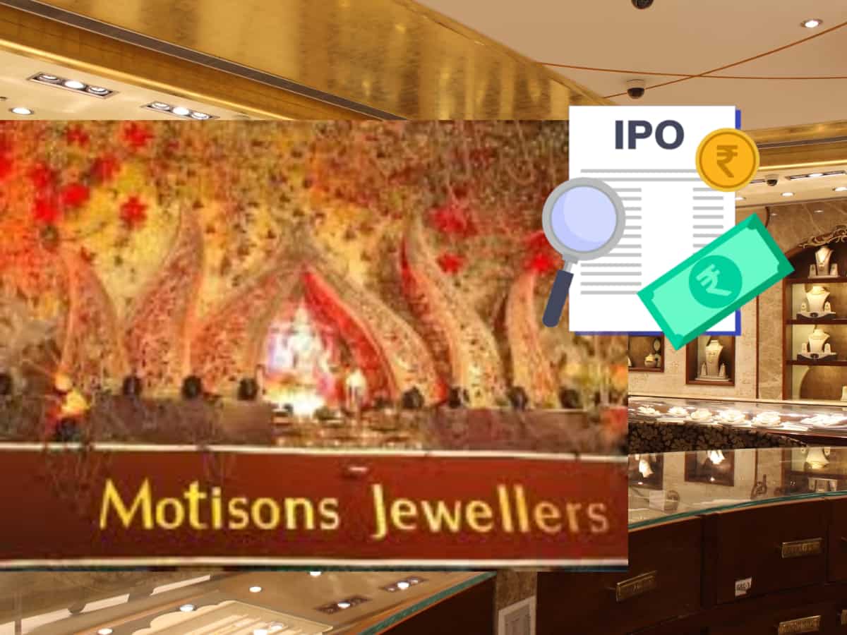 Motisons Jewellers IPO Allotment Status: IPO में शेयर मिला या नहीं? ऐसे फटाफट करें चेक