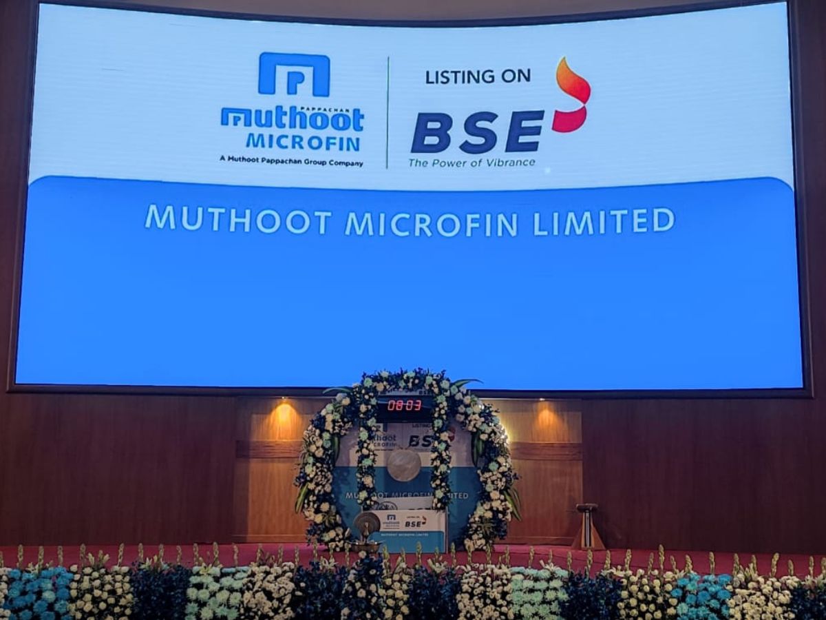 Muthoot Microfin IPO Listing: स्टॉक 5.40% डिस्काउंट पर लिस्ट; आगे क्या करें निवेशक, जानिए अनिल सिंघवी की राय