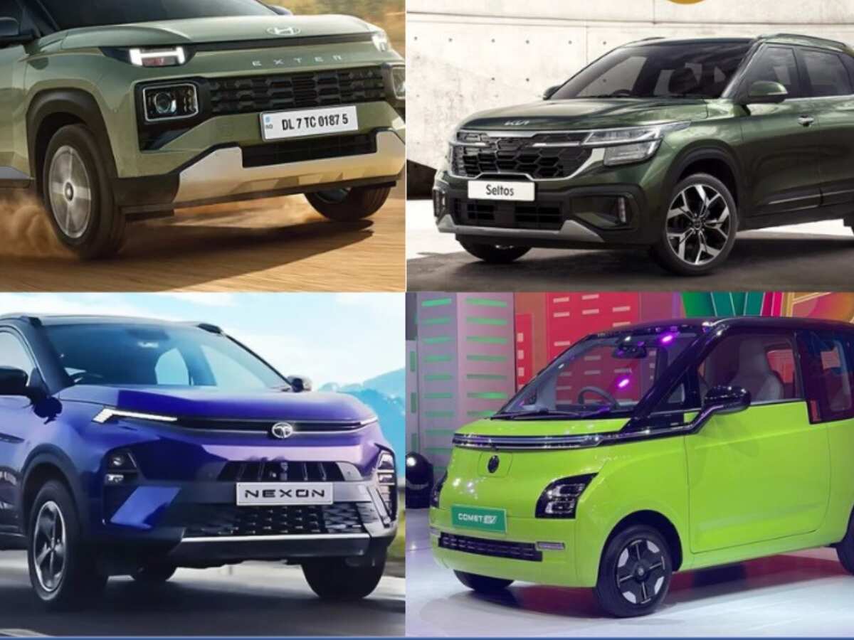Maruti, Hyundai और टाटा मोटर्स समेत इन कंपनियों ने लॉन्च किए कई मॉडल्स, जानें साल 2023 में किसकी हुई एंट्री?