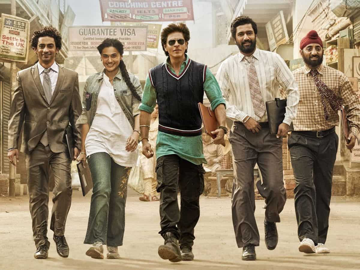 Dunki Box Office: शाहरुख की फिल्म को मिला क्रिसमस का सहारा, पांच दिन में वर्ल्डवाइड हुआ ₹250 करोड़ का कलेक्शन