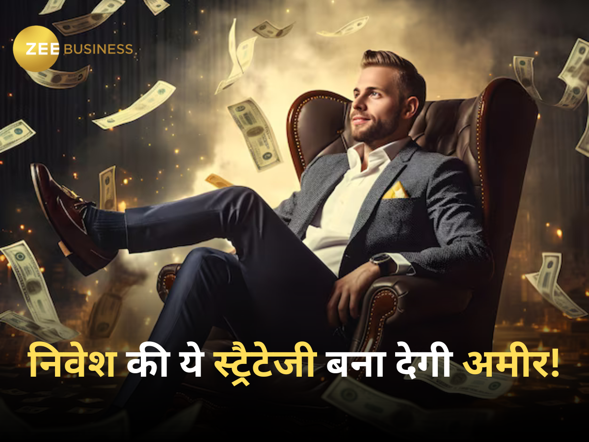 अमेरिका की आर्थिक मंदी में 'संकटमोचक' बनी थी निवेश की ये स्ट्रैटेजी, आप भी आजमाएं तो दौलतमंद बनना तय है…