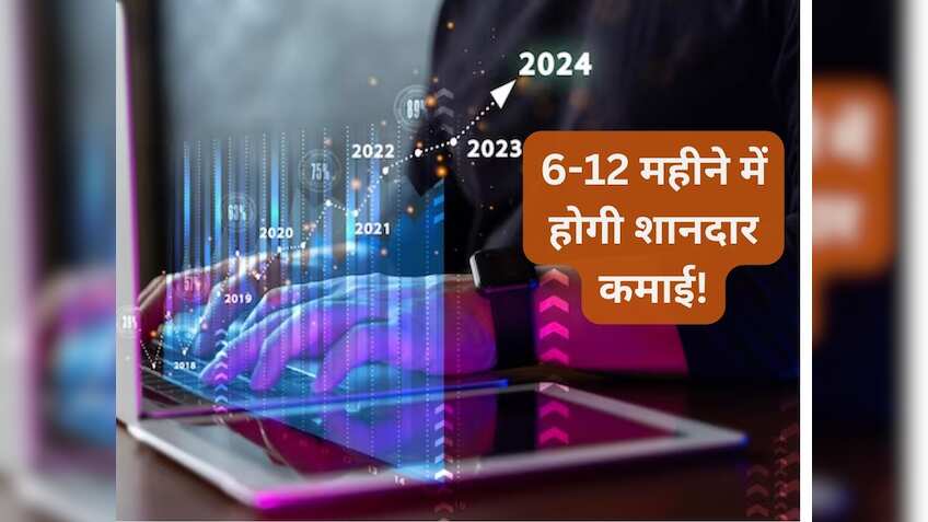 6-12 महीने में ₹445 का लेवल टच करेगा ये शेयर, ब्रोकरेज ने कहा- खरीद लें, बनेगा तगड़ा मुनाफा