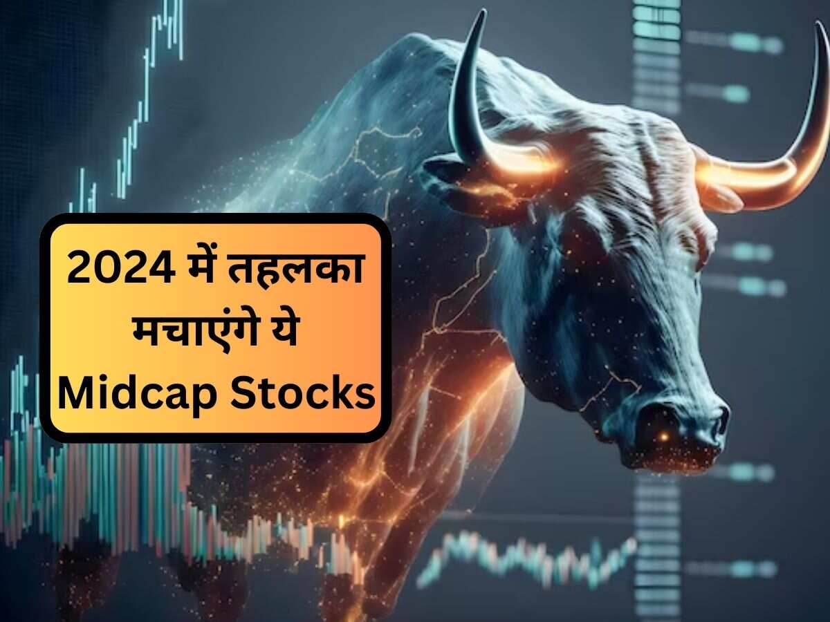 2024 3 Midcap Stocks   165652 Midcap Stocks To Buy In 2024 