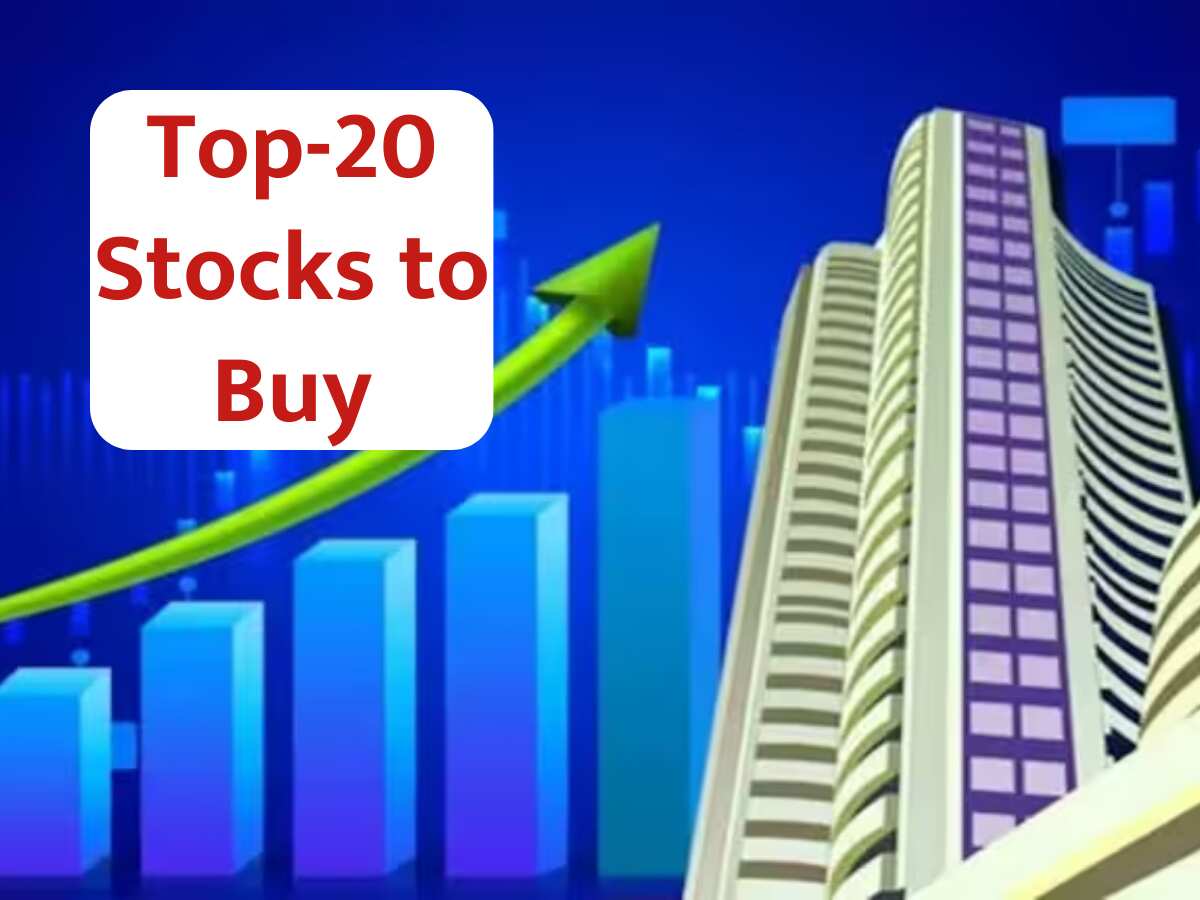 Top 20 Stocks for Today: नए साल के पहले दिन होगी तगड़ी कमाई, करें इन 20 शेयरों में ट्रेड