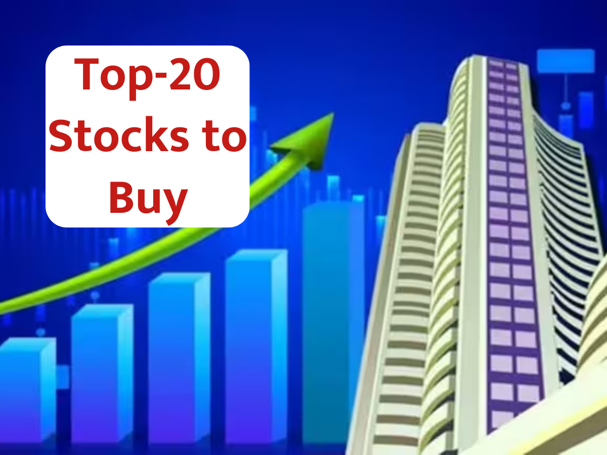 Top 20 Stocks for Today: नए साल के पहले दिन होगी तगड़ी कमाई, करें इन 20 शेयरों में ट्रेड