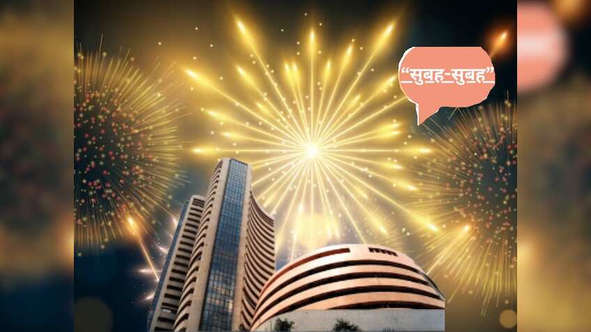 नए साल के खुमार में बाजार, कच्चे तेल में गिरावट जारी, कॉफी और शुगर के फिसले दाम