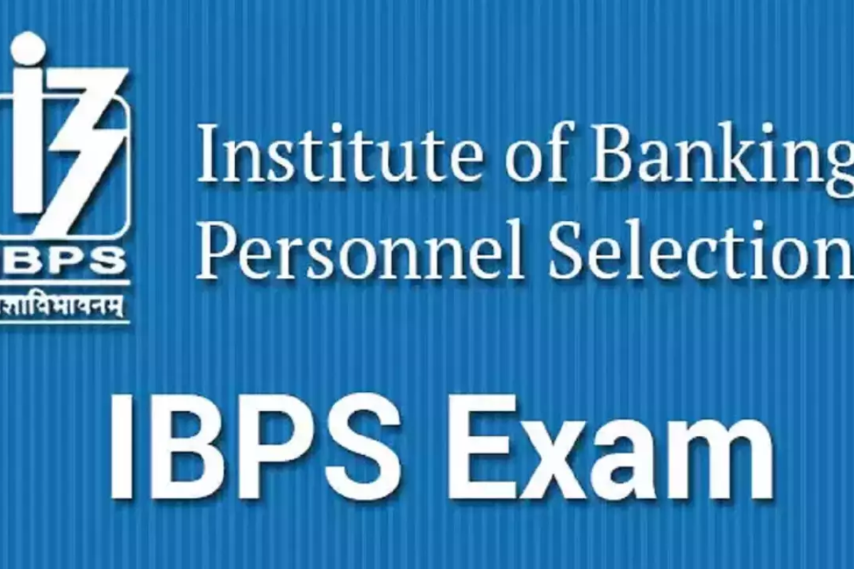 IBPS RRB Clerk Mains provisional allotment result out: आईबीपीएस आरआरबी क्लर्क मेंस का रिजल्ट जारी, इस लिंक से करें चेक