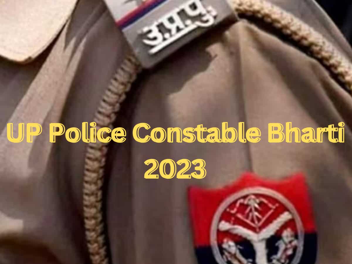 UP Police Constable Bharti 2024: यूपी पुलिस भर्ती की तैयारी करने वालों के लिए खुशखबरी, साल 2024 में किया गया ये बदलाव