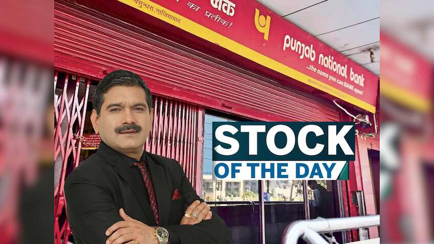 कमजोर Q3 अपडेट से टूटेगा ये PSU Bank Stock, मार्केट गुरु अनिल सिंघवी ने कहा - ₹94 तक फिसलेगा