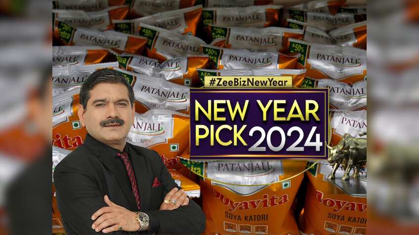 Pick Of The Year 2024: बाबा रामदेव की कंपनी में करें निवेश, स्टॉक अनिल सिंघवी को पसंद, होगा करीब 60% तक का मुनाफा