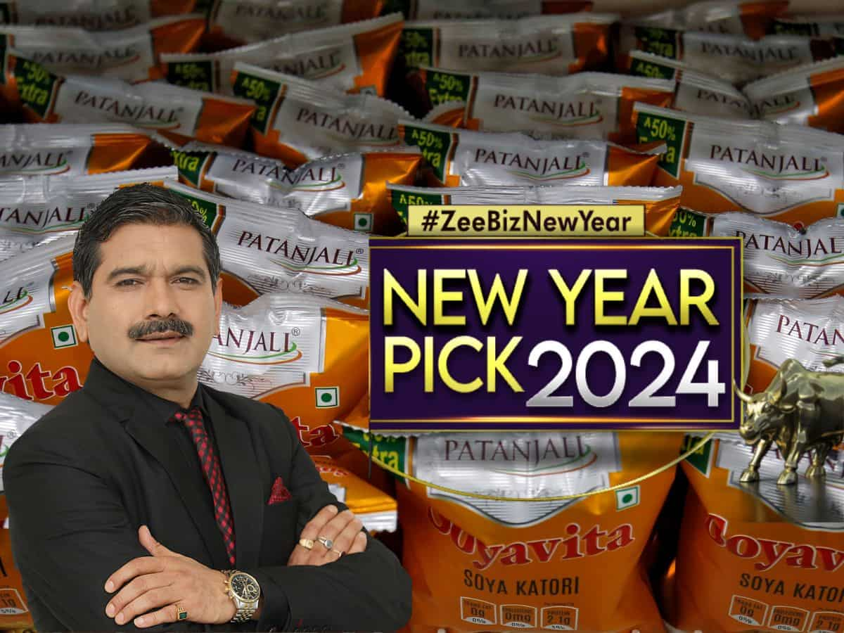 Pick Of The Year 2024: बाबा रामदेव की कंपनी में करें निवेश, स्टॉक अनिल सिंघवी को पसंद, होगा करीब 60% तक का मुनाफा