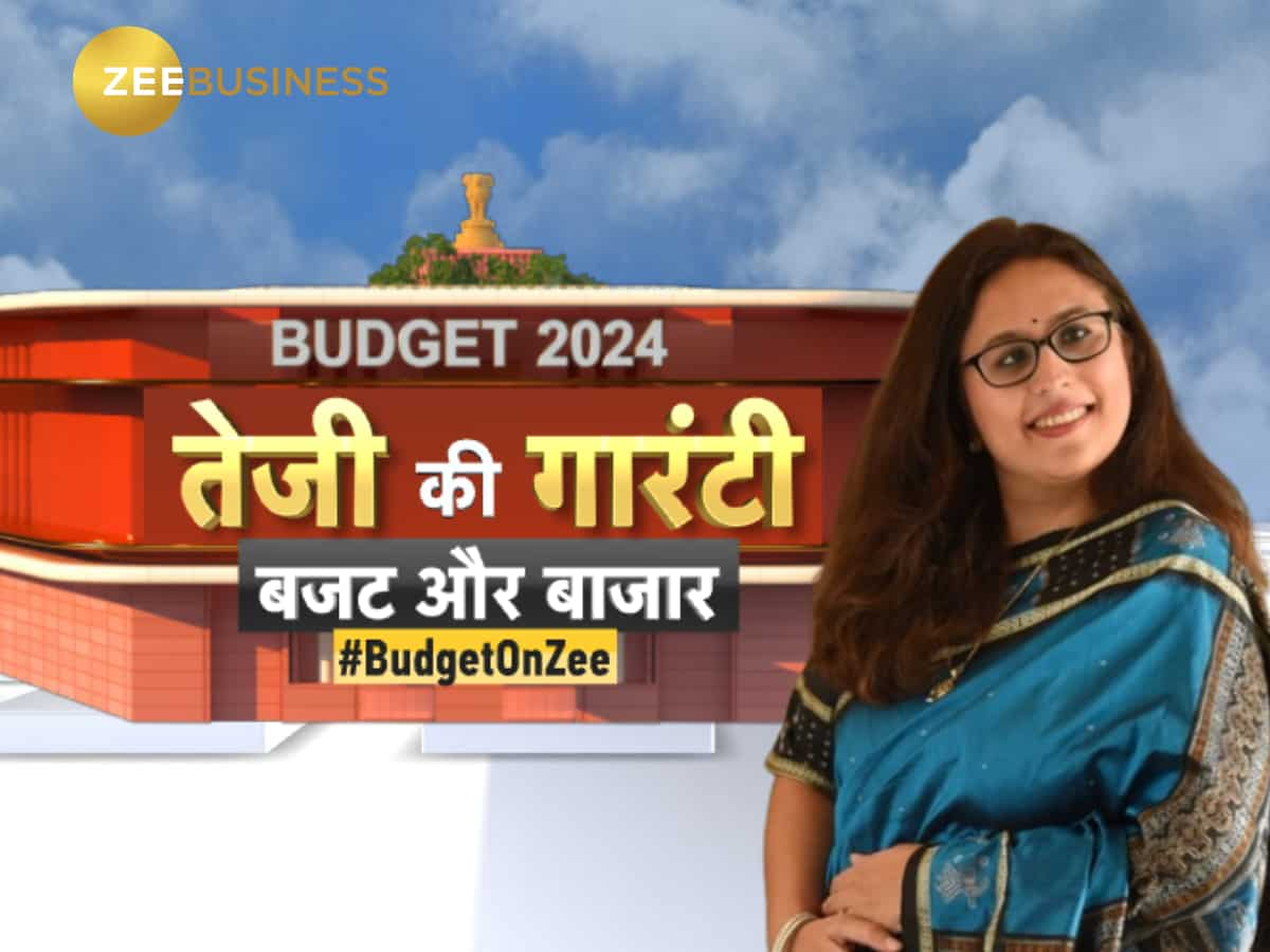 Budget 2024: मार्केट पर बजट और चुनाव का कितना होगा असर? Edelweiss AMC की राधिका गुप्ता ने बताई जरूरी बातें