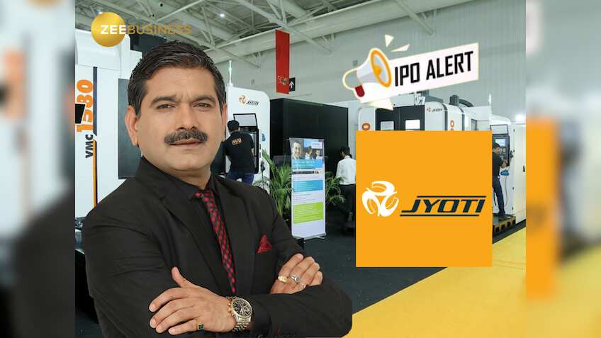 Jyoti CNC Automation IPO पहले दिन ढाई गुना भरा, पैसा लगाएं या नहीं? अनिल सिंघवी ने दी सटीक सलाह, जानें डीटेल्स