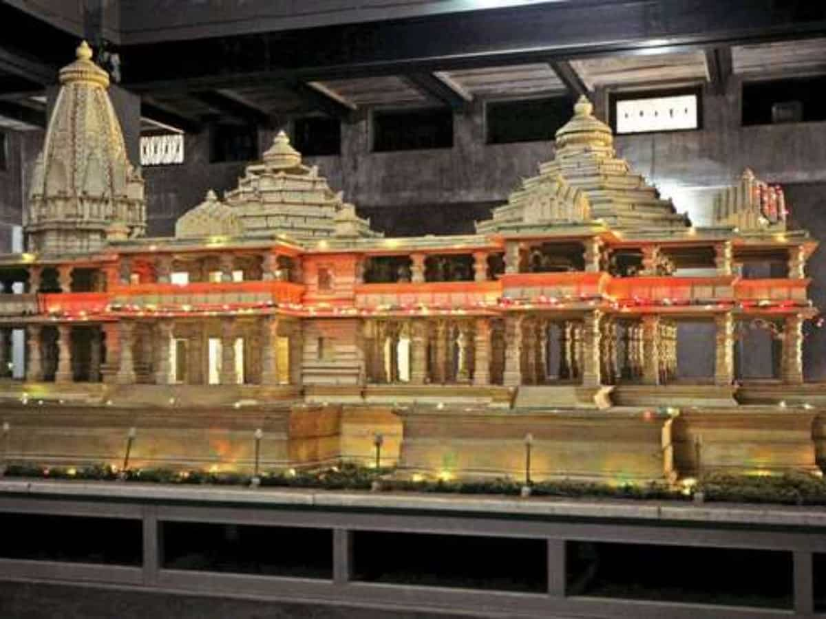 Ram Mandir दर्शन करना आसान, अयोध्या धाम की हर जानकारी देगा ये सरकारी ऐप