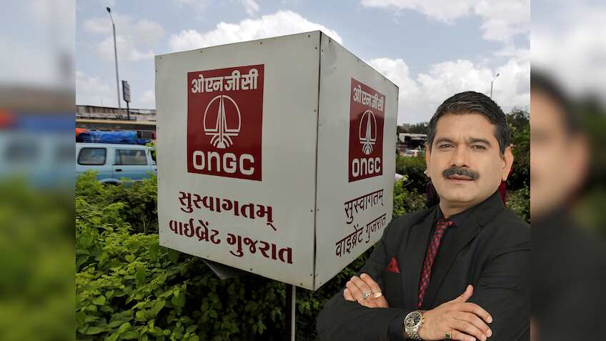 ये Maharatna PSU Stock टूटेगा, अनिल सिंघवी ने कहा- करें बिकवाली,  नोट कर लें टारगेट और स्टॉपलॉस