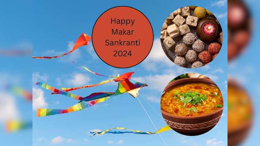 Makar Sankranti 2024 Date: 14 जनवरी या 15, कब मनाई जाएगी मकर संक्रान्ति? नोट कर लीजिए सही डेट और पुण्‍यकाल 